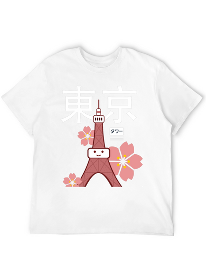 Tokyo Tower Anime T-Shirt