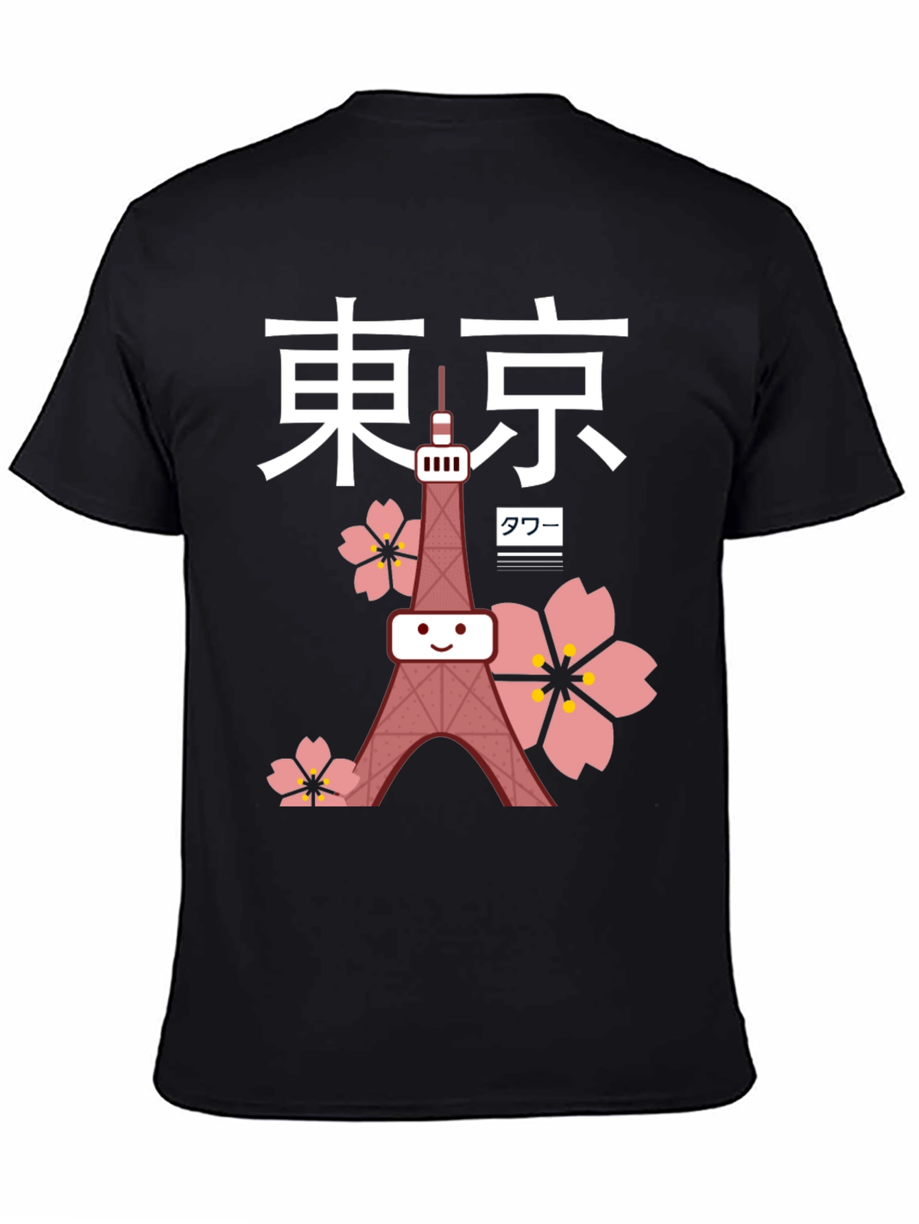 Tokyo Tower Anime T-Shirt