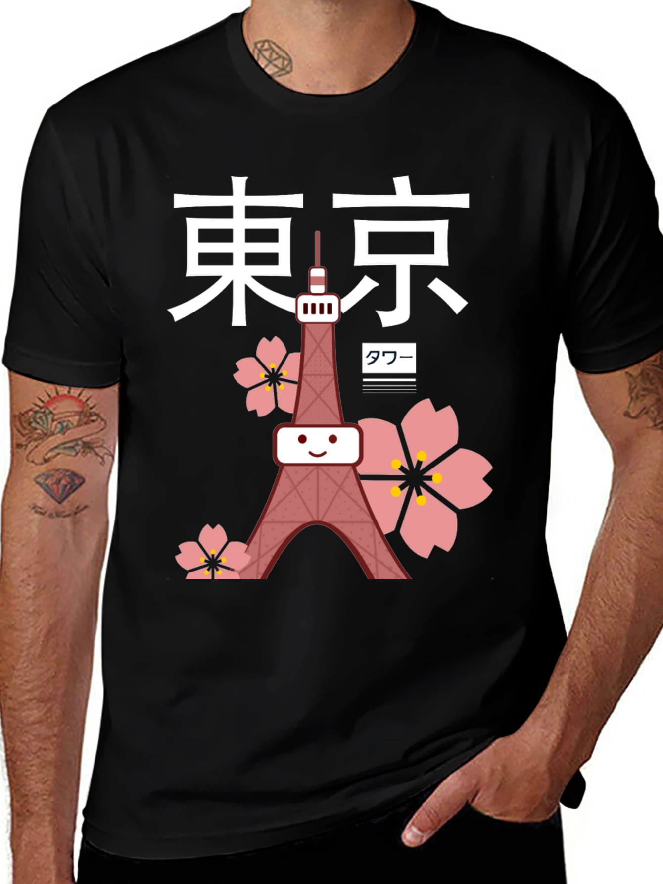 Tokyo Tower Anime T-Shirt