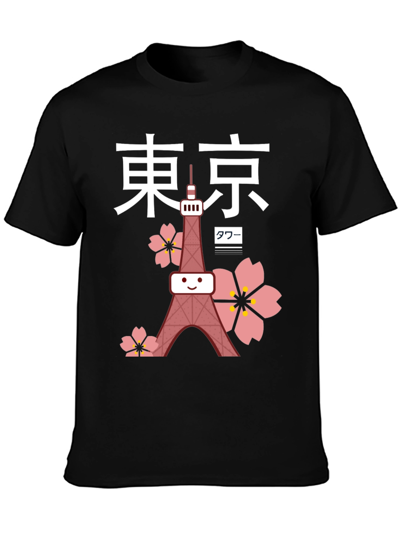 Tokyo Tower Anime T-Shirt