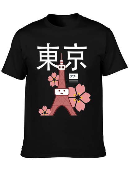 Tokyo Tower Anime T-Shirt