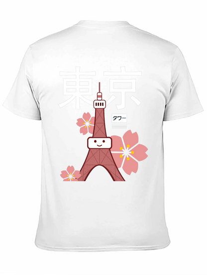 Tokyo Tower Anime T-Shirt