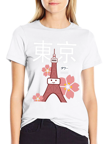 Tokyo Tower Anime T-Shirt