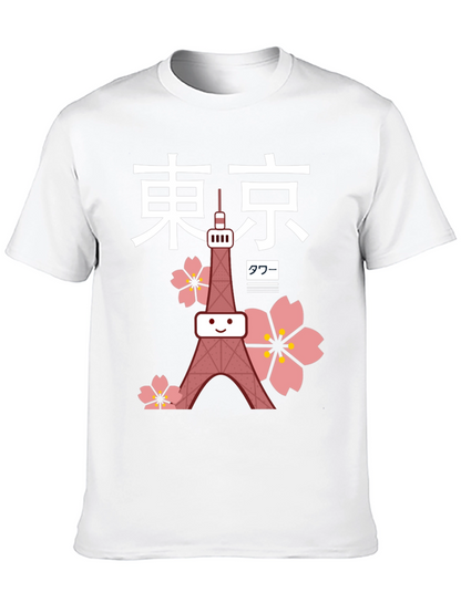 Tokyo Tower Anime T-Shirt