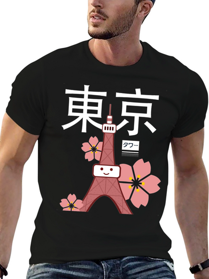 Tokyo Tower Anime T-Shirt