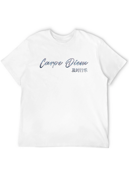 Carpe Diem T-Shirt: Seize The Day in Style