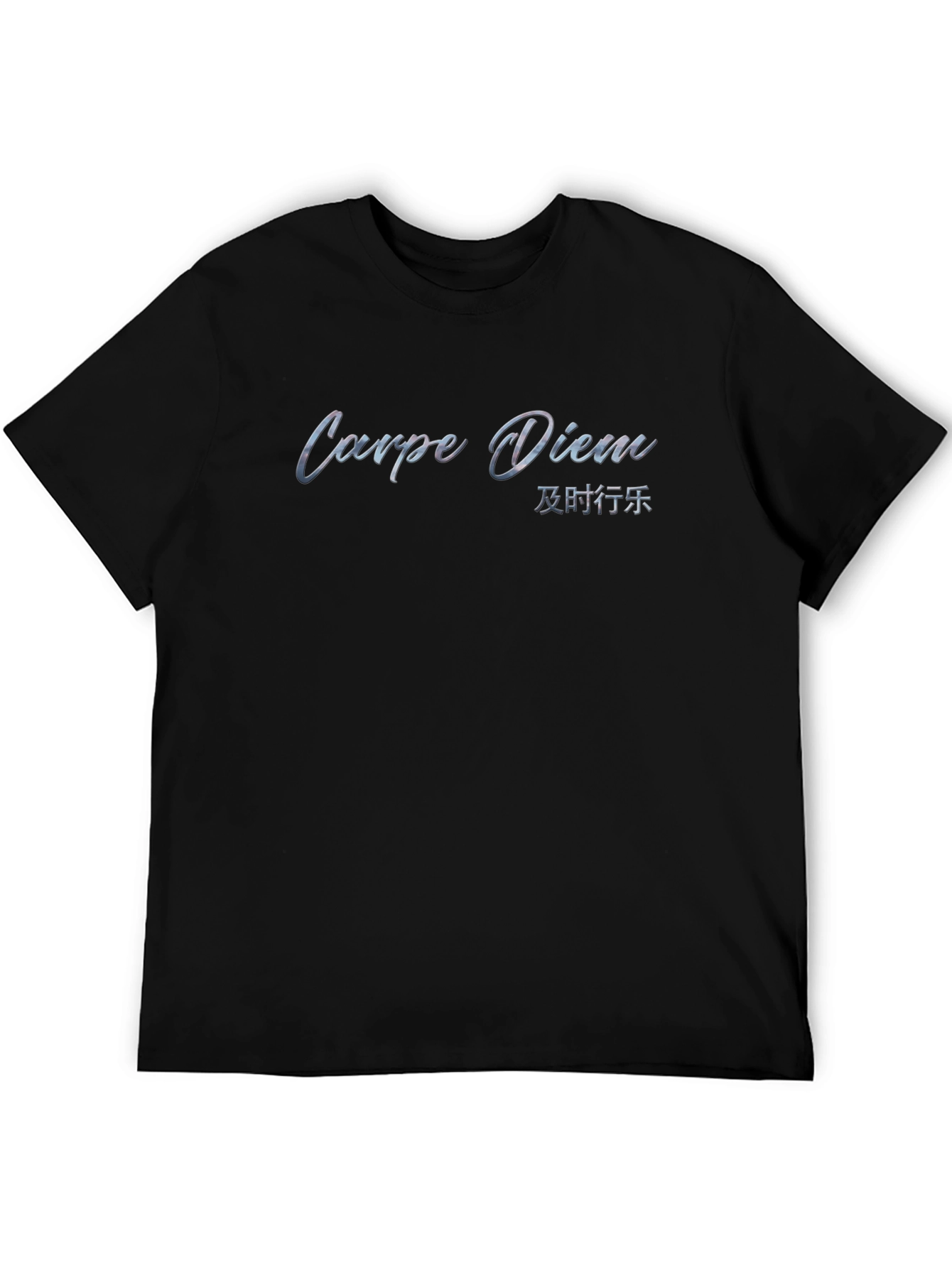 Carpe Diem T-Shirt: Seize The Day in Style