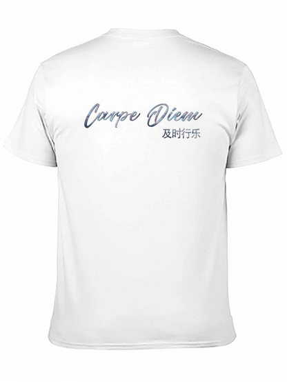 Carpe Diem T-Shirt: Seize The Day in Style