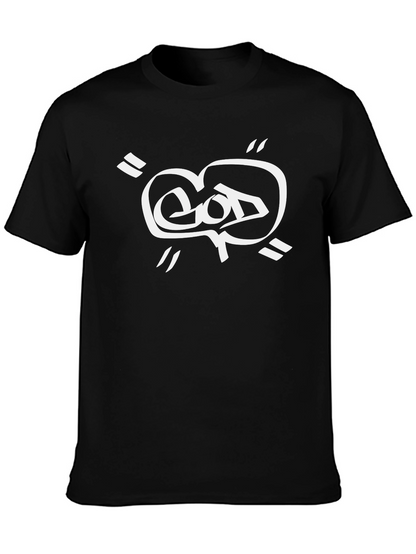 Black Graphic Tee - GOD Design
