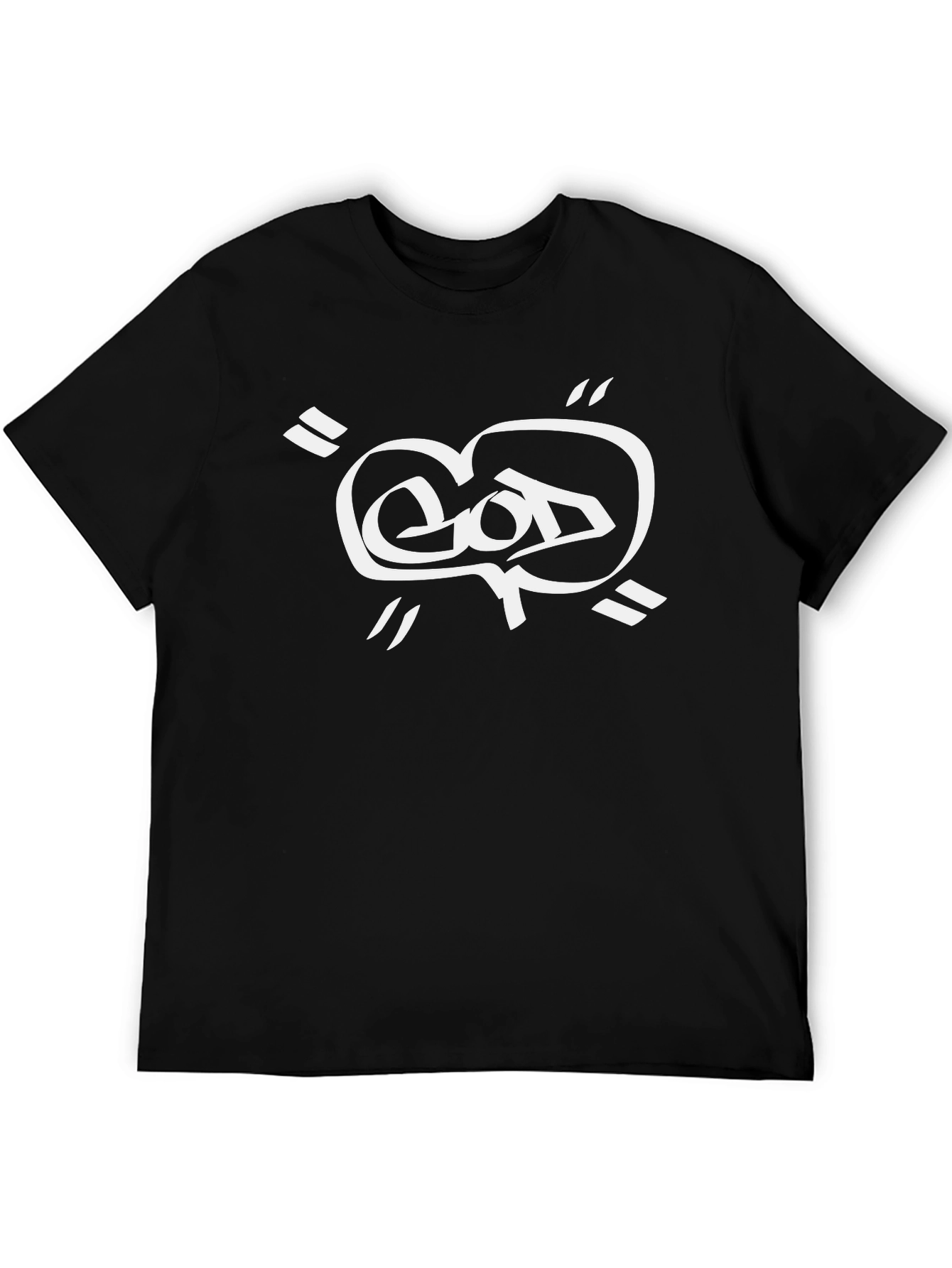 Black Graphic Tee - GOD Design