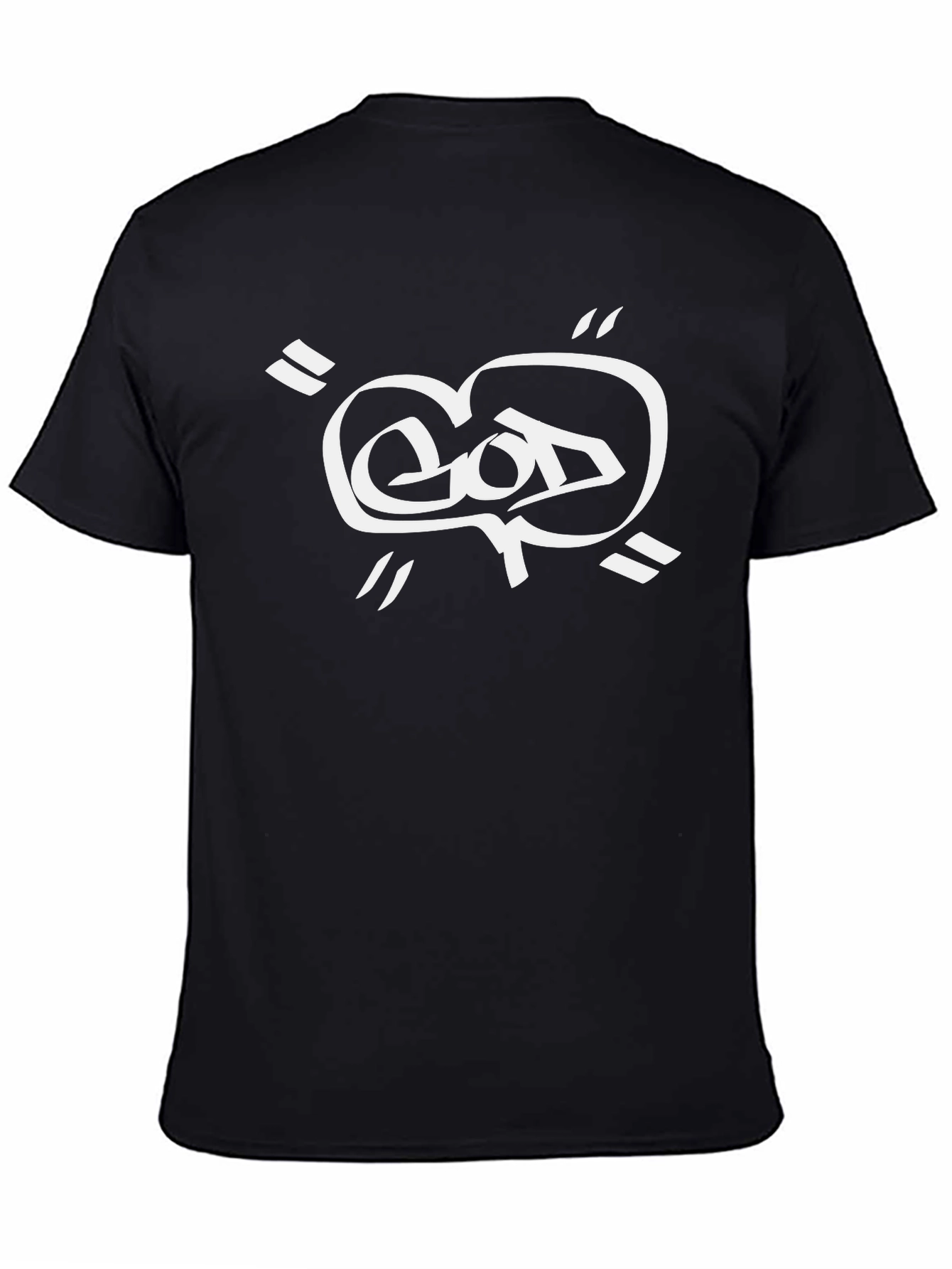 Black Graphic Tee - GOD Design