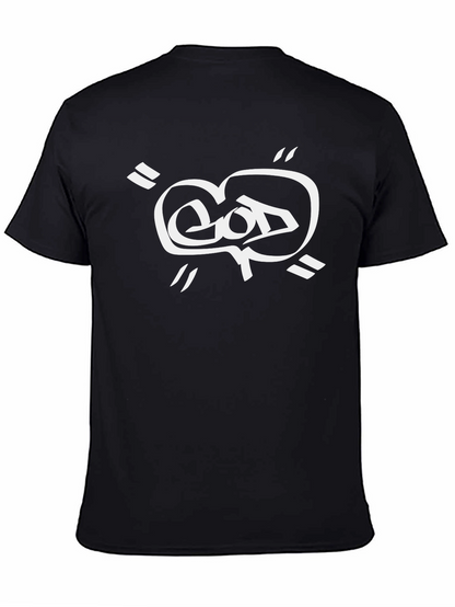 Black Graphic Tee - GOD Design