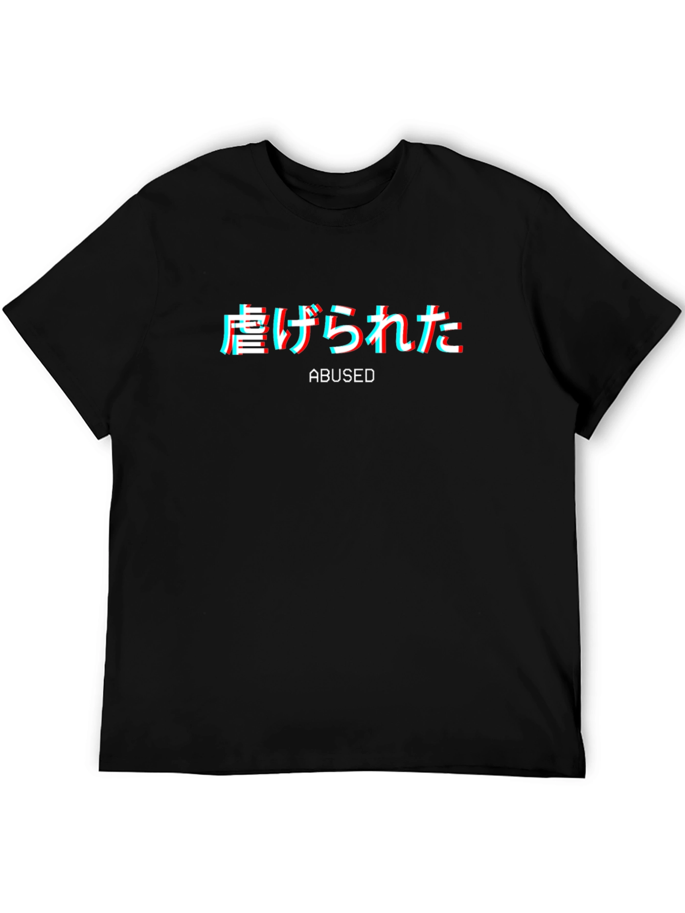 Abused Graphic Tee - Streetwear Aesthetic Black T-Shirt