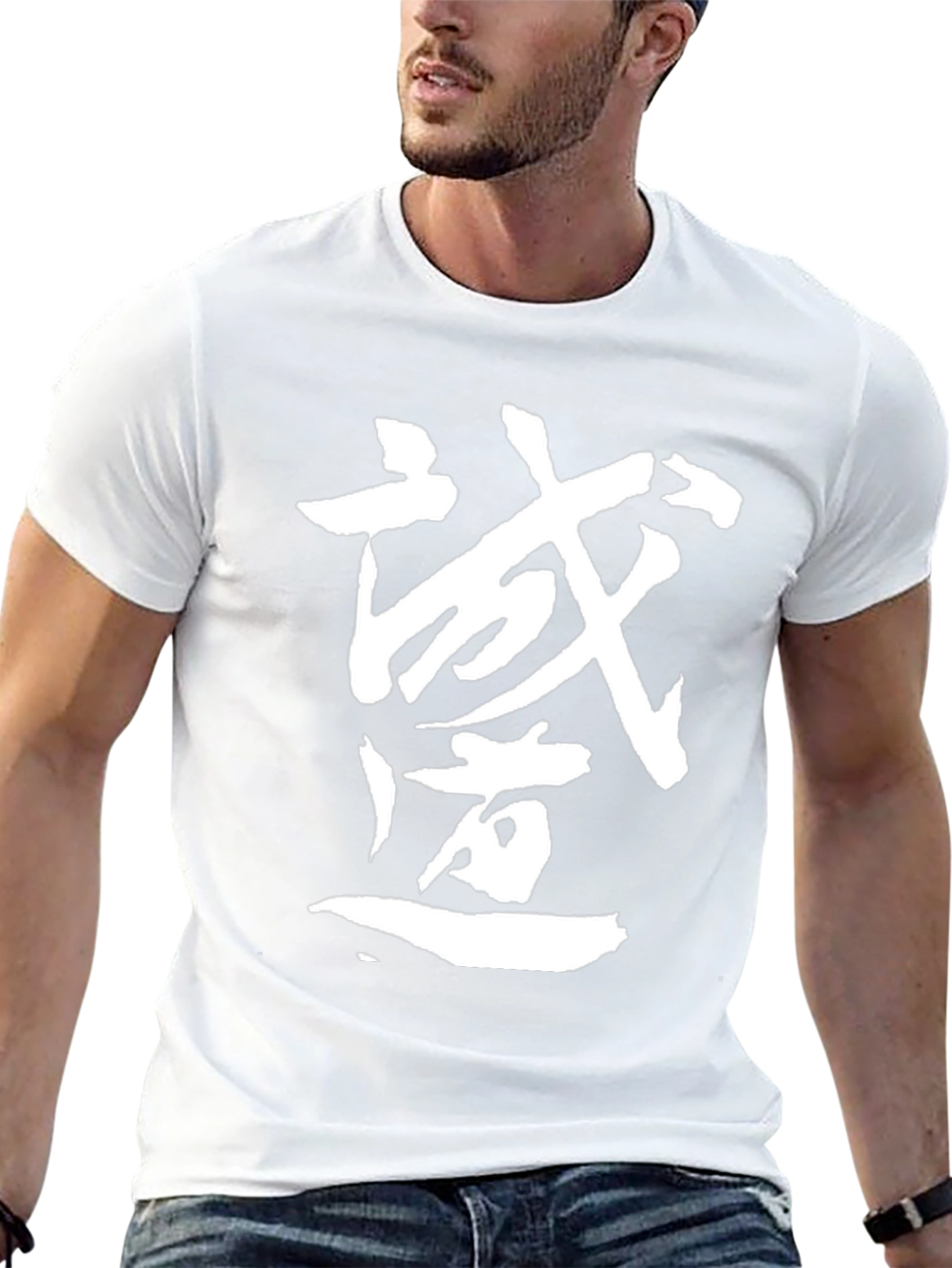Black T-Shirt with Asian Calligraphy Design