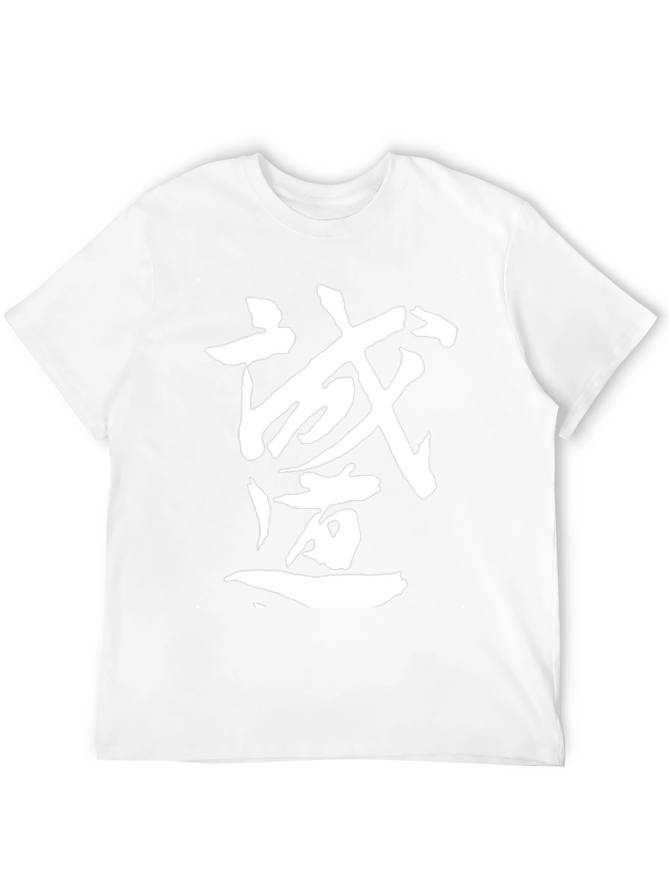 Black T-Shirt with Asian Calligraphy Design