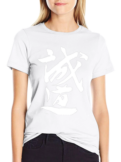Black T-Shirt with Asian Calligraphy Design