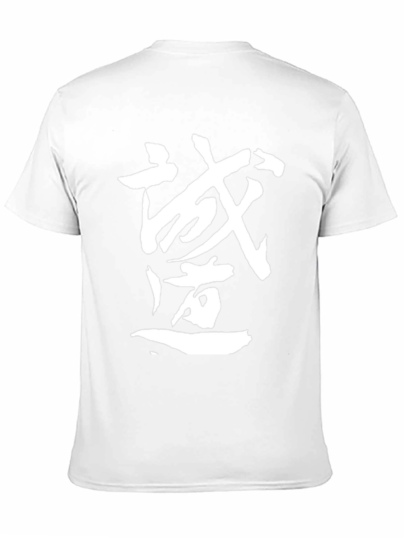 Black T-Shirt with Asian Calligraphy Design
